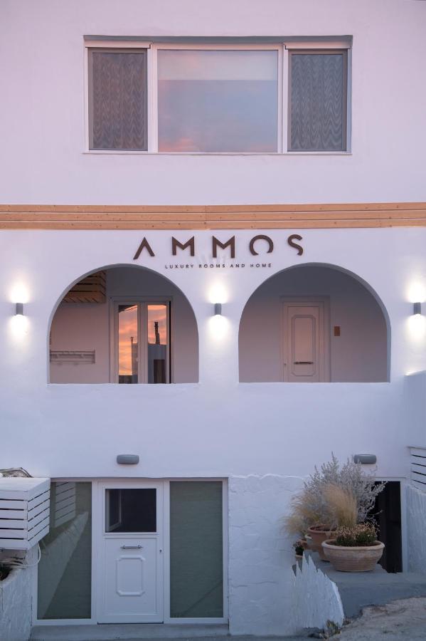 Ammos Luxury Rooms & Home Náousa Exterior photo